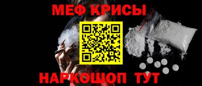 кокаин Братск