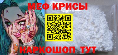 твердый Боровичи