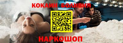 твердый Боровичи
