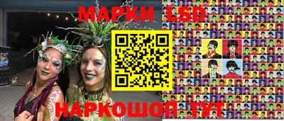 меф Брянск