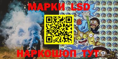 твердый Боровичи