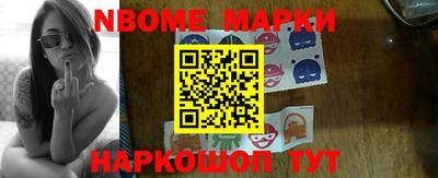 твердый Боровичи