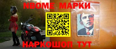 твердый Боровичи
