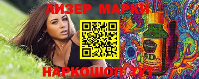 твердый Боровичи