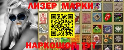 твердый Боровичи