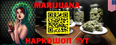 меф Брянск