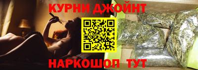 кокаин Братск