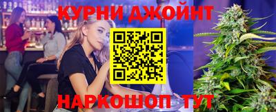 твердый Боровичи