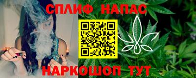 меф Брянск