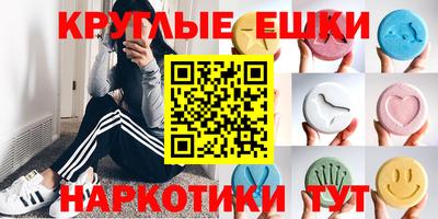 кокаин Братск