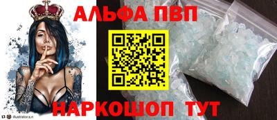 твердый Боровичи