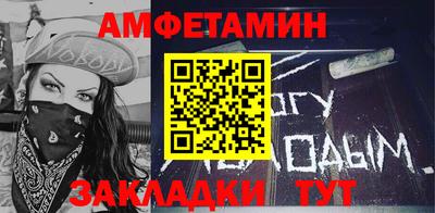 твердый Боровичи