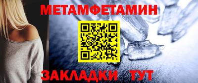 твердый Боровичи