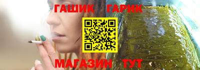 меф Брянск