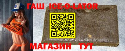 меф Брянск