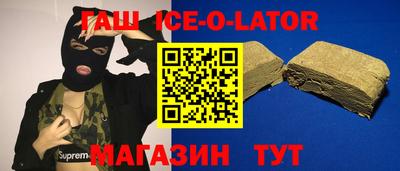 твердый Боровичи