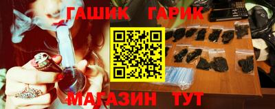 меф Брянск