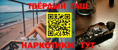 меф Брянск